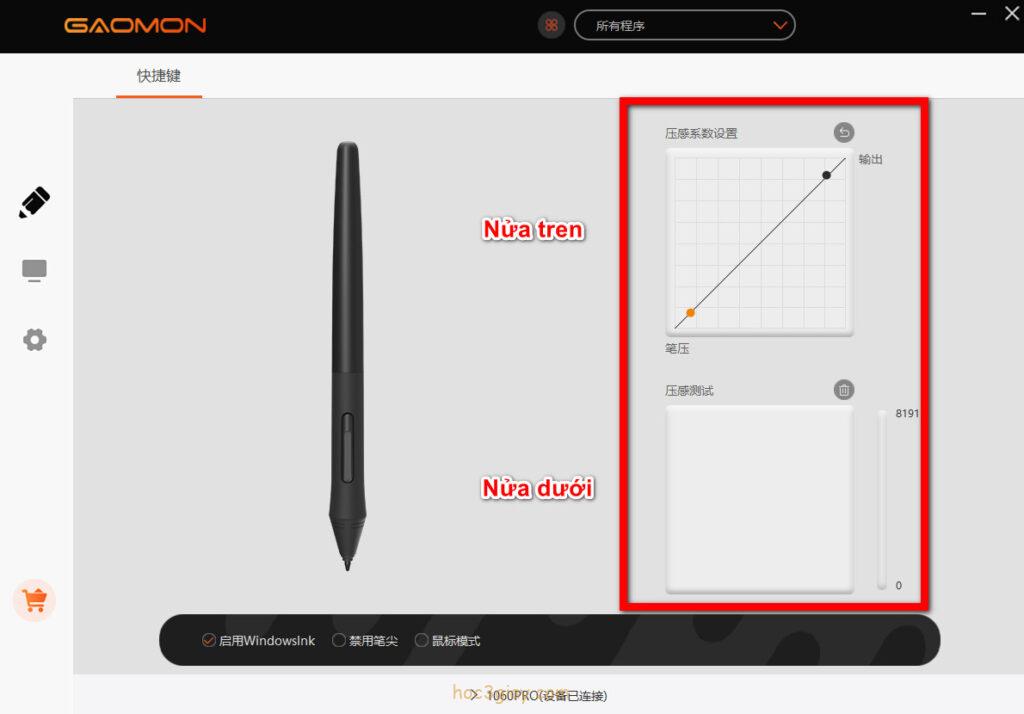 Cách cài đặt bảng vẽ điện tử Gaomon 1060Pro trên máy tính 6