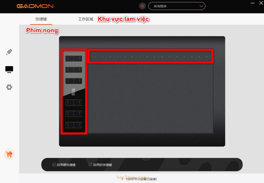 Cách cài đặt bảng vẽ điện tử Gaomon 1060Pro trên máy tính 7