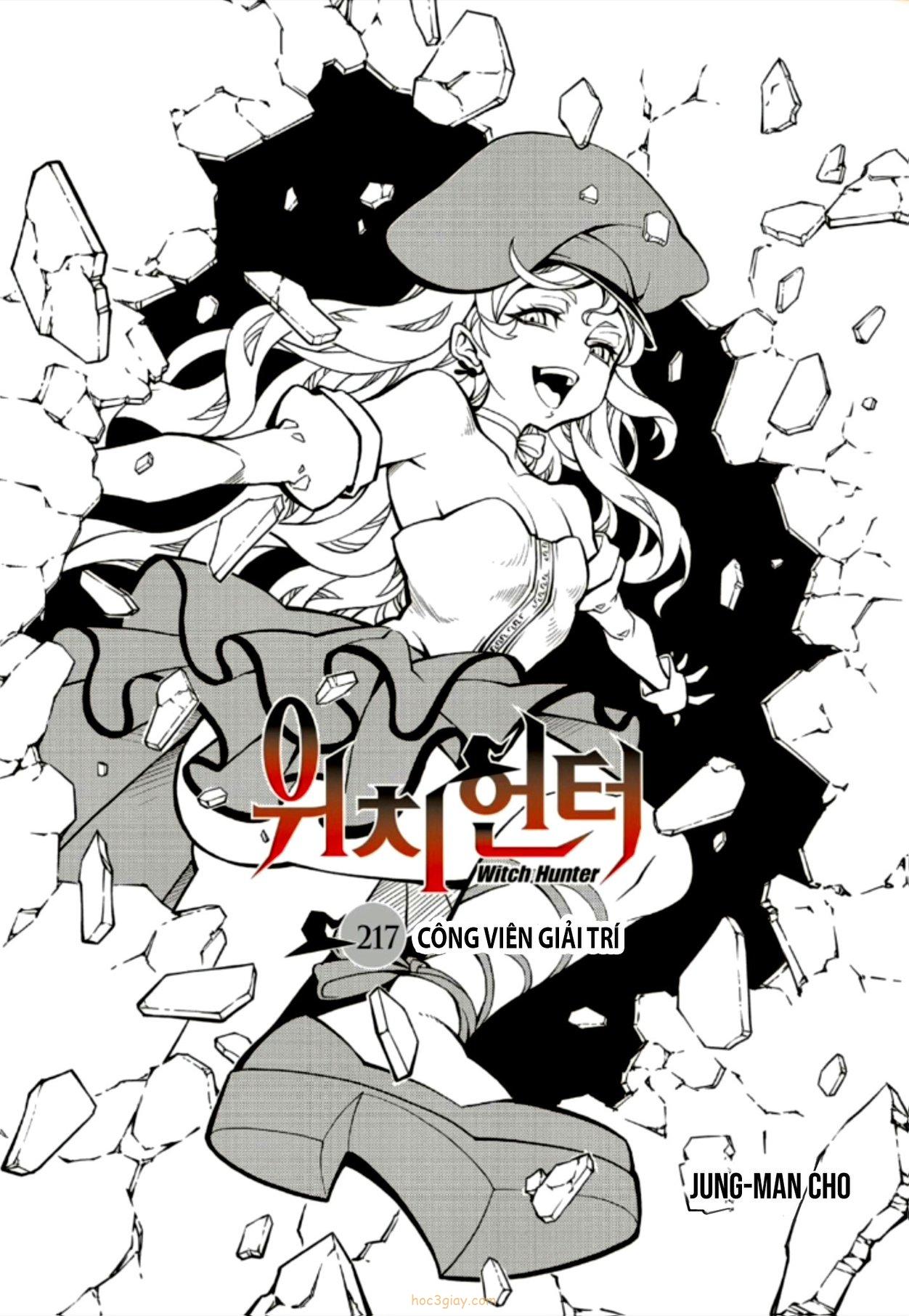 Witch Hunter chương 217: Công viên giải trí